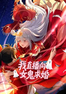 午夜在线观看 恐怖悬疑动画